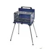 Campingaz 200 SGR Koffergasgrill 50 Mbar